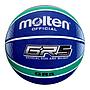 PELOTA BASQUET MOLTEN BG2000 N° 5 CAUCHO